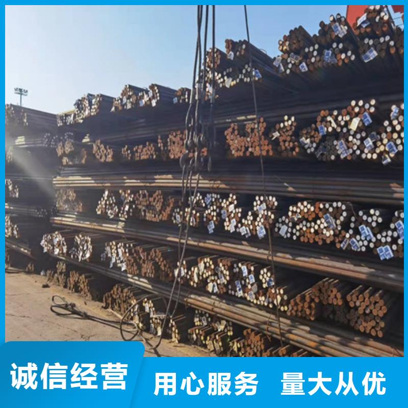 批發(fā)Q460D熱軋圓的經(jīng)銷(xiāo)商
