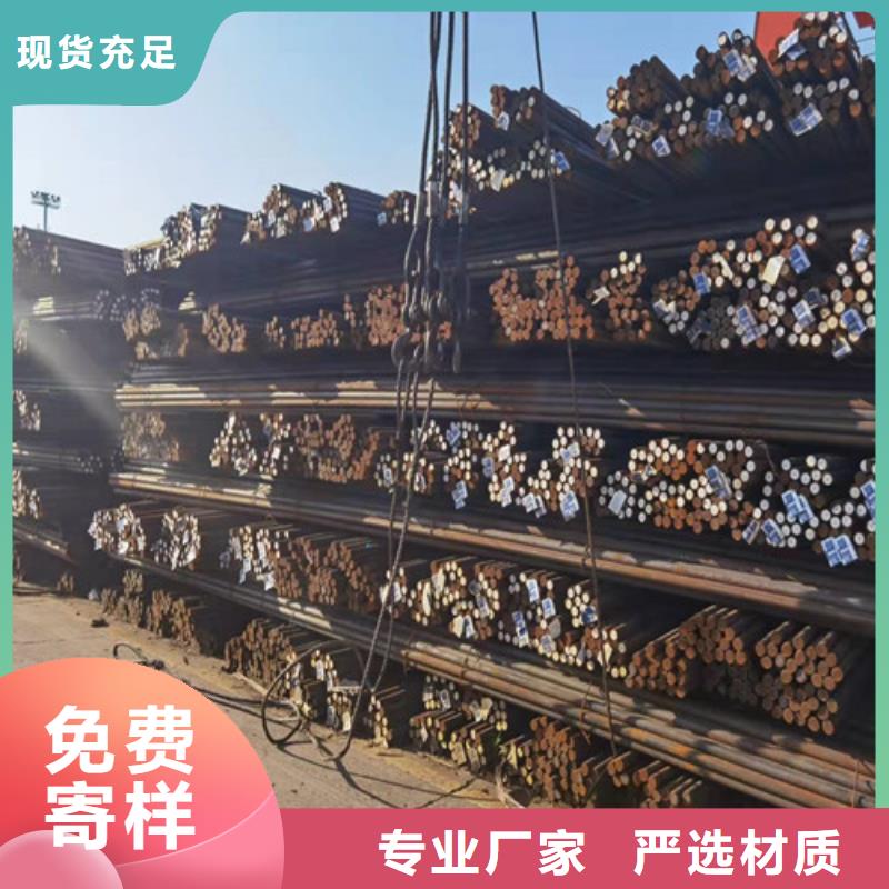 38CRMOAL熱軋鋼源頭廠家
