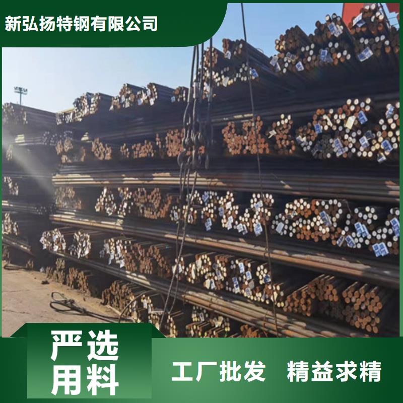 圓鋼Q345高強板多種規格可選