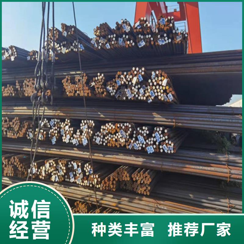 Q420C圓鋼實力老廠