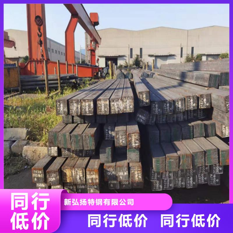 Q235D圓鋼