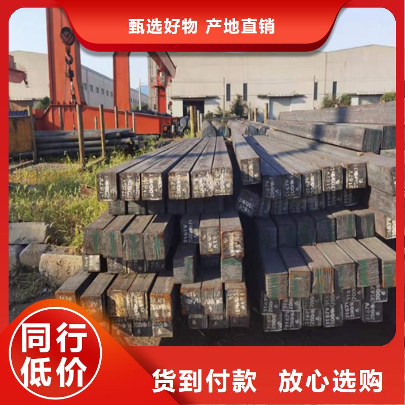 現貨齊全27SiMn熱軋圓