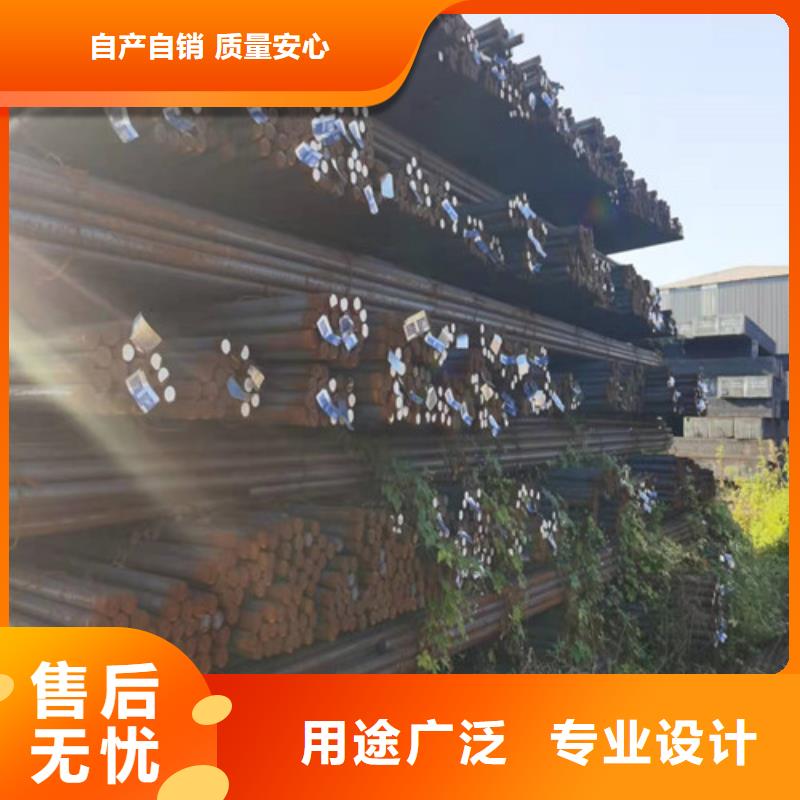 T10A圓棒零切