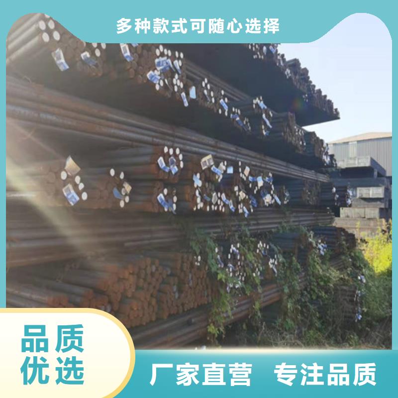 圆钢 容器板工艺层层把关