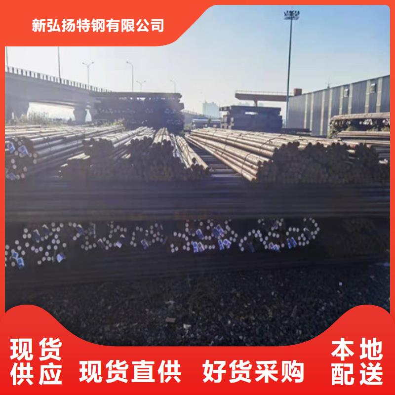 27SiMn彈簧圓鋼種植基地