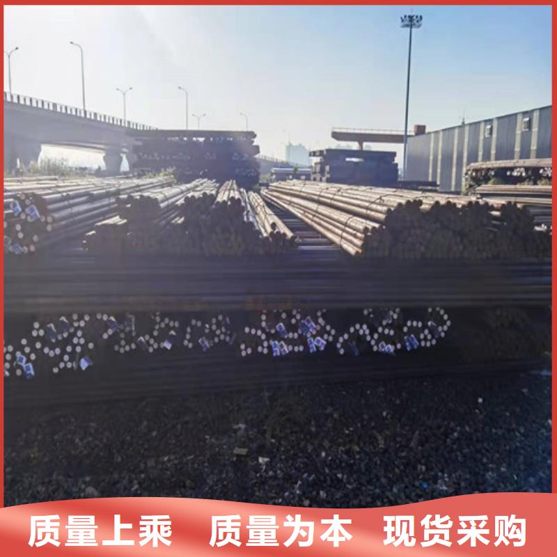 儋州市規(guī)模大的60Si2Mn圓鋼廠家