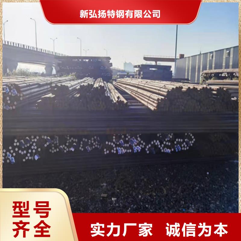 Q235D圓棒廠家批發零售