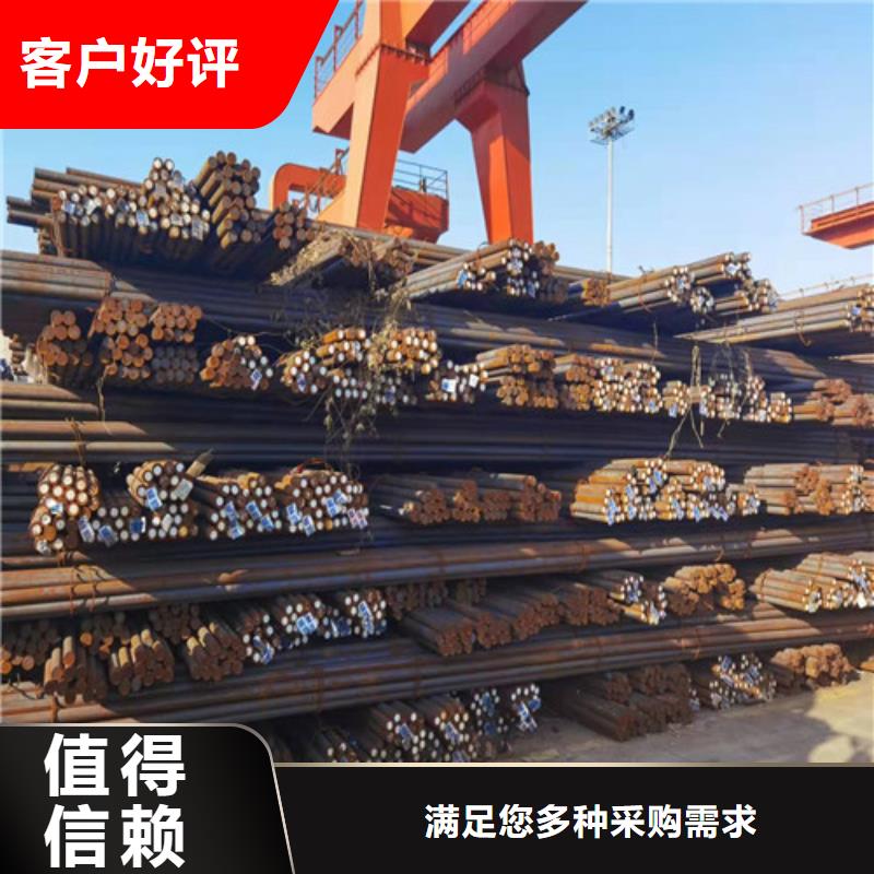 圓鋼Q690B鋼板源頭廠家來圖定制