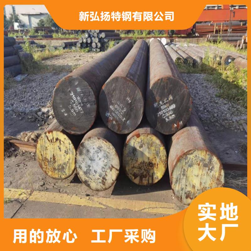 價格優(yōu)27SiMn彈簧鋼