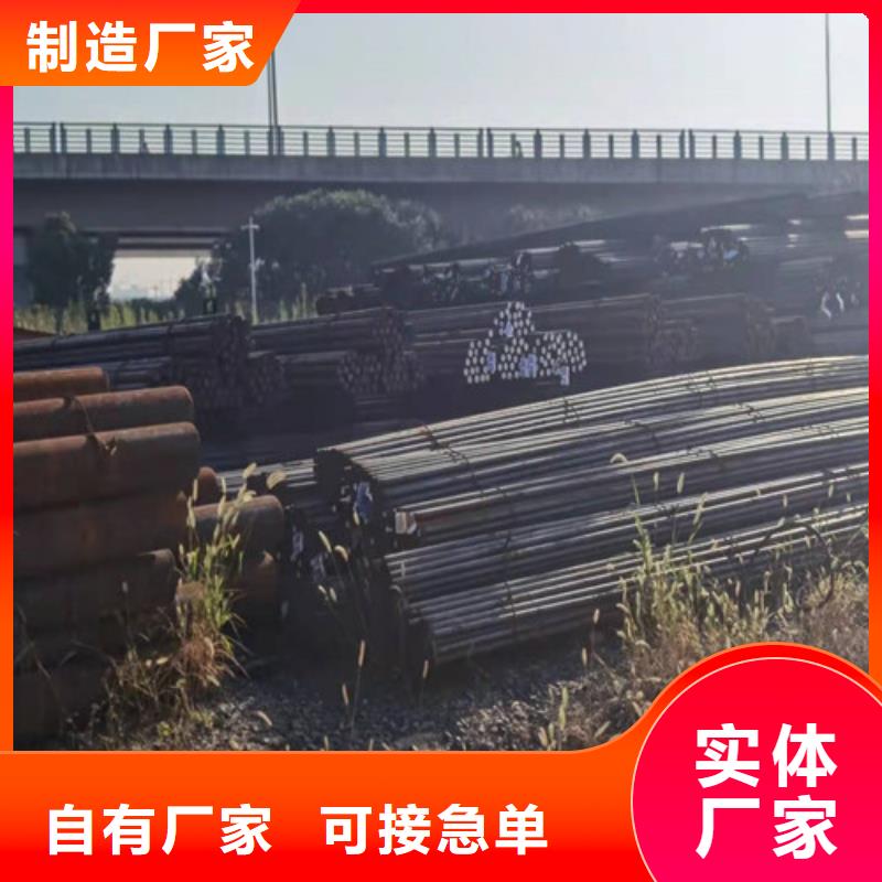 圓鋼,Q390圓鋼專業生產廠家