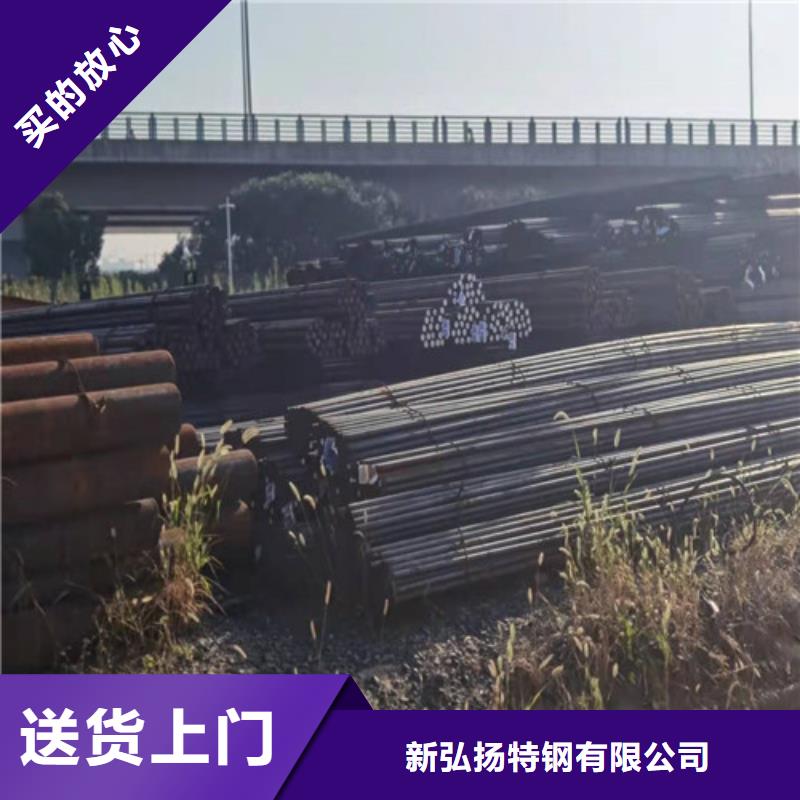 27SiMn圓鋼比較