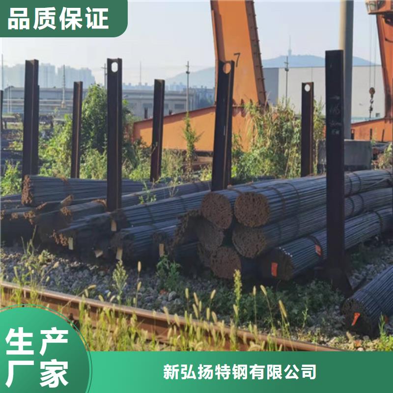 高強度圓鋼廠家直銷