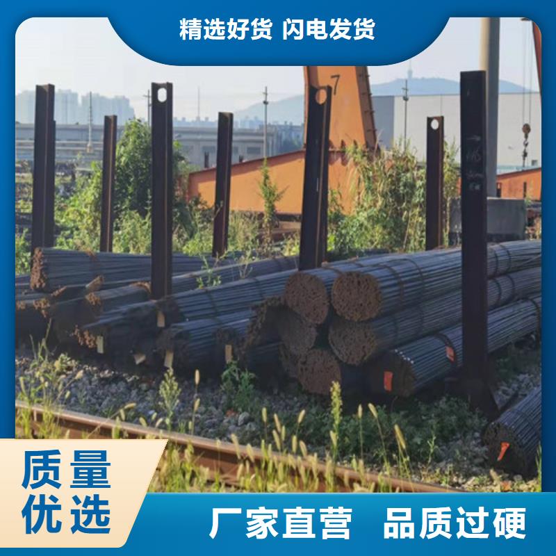 圆钢MN400耐磨钢板让利客户