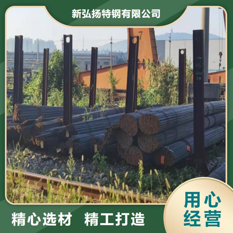 65Mn合金圓鋼質量優良