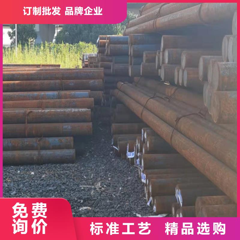 規(guī)格齊全的合金鋼供貨商