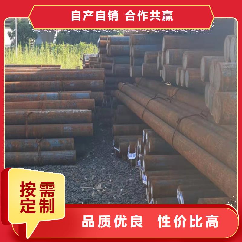 12Cr1MoV合金圓鋼-產(chǎn)品規(guī)格齊全