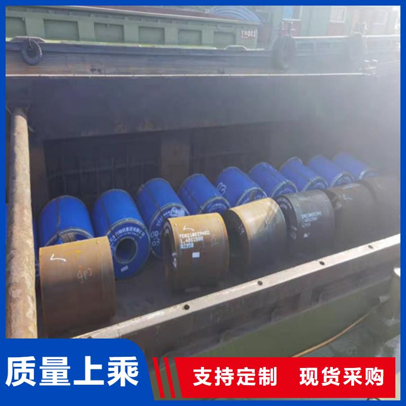 保亭縣Q345C圓棒現(xiàn)貨價(jià)格