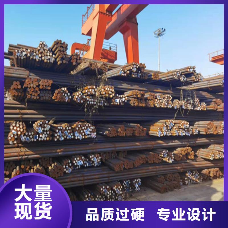 Q420E圓鋼廠家