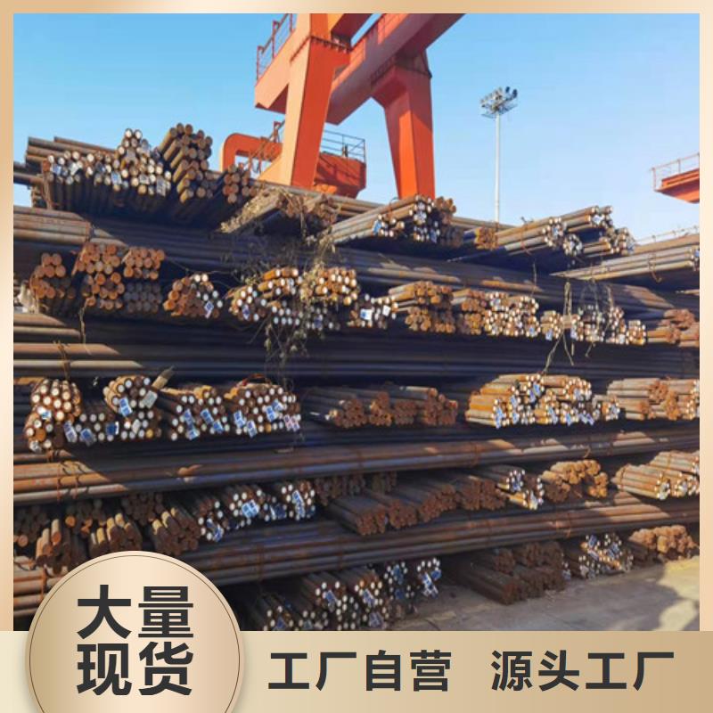 【圓鋼MN400耐磨鋼板一站式采購商】