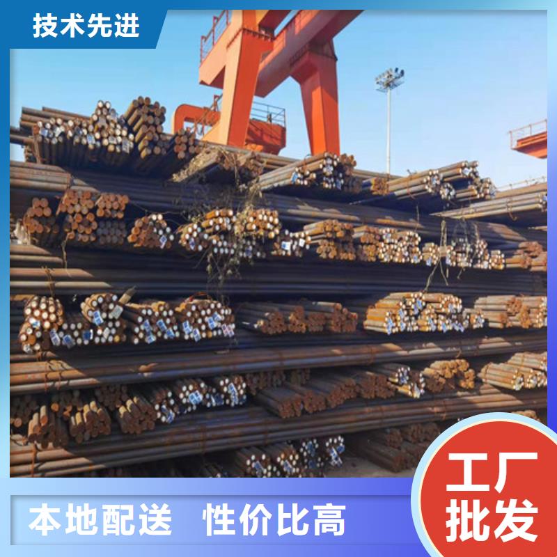 Q235C鋼棒