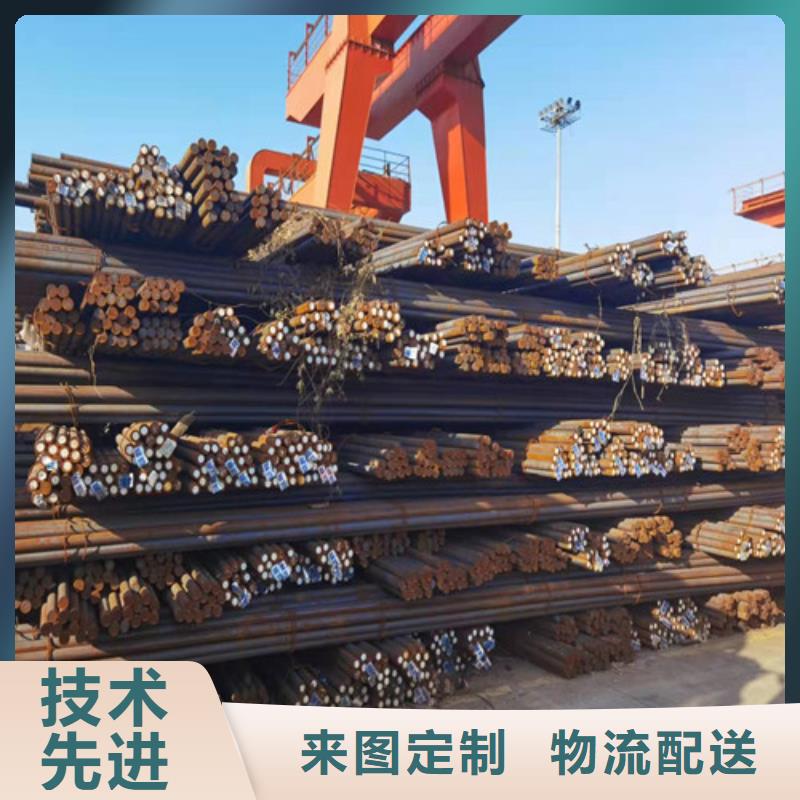 質(zhì)量優(yōu)的38CRMOAL合金圓鋼生產(chǎn)廠家
