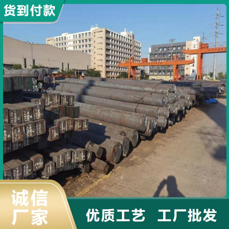圓鋼NM400鋼板品質保障售后無憂