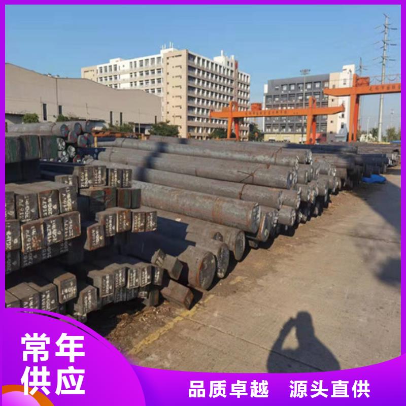 Cr12MoV圓棒詢問報價