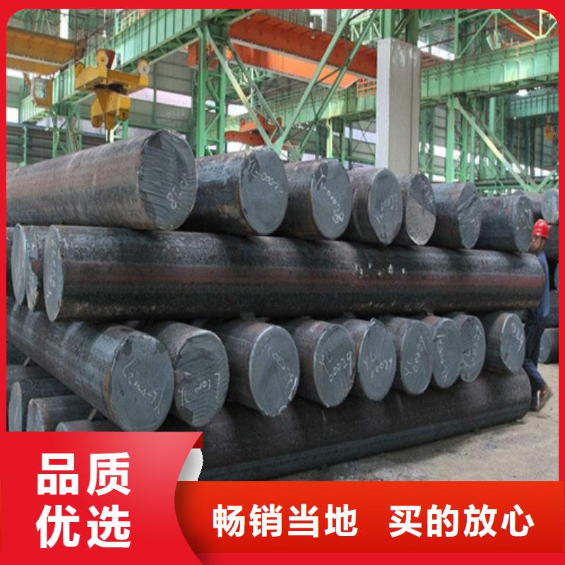 Q345B熱軋圓