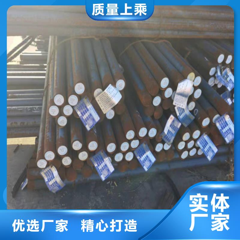 10#鋼棒廠家直銷-發貨及時