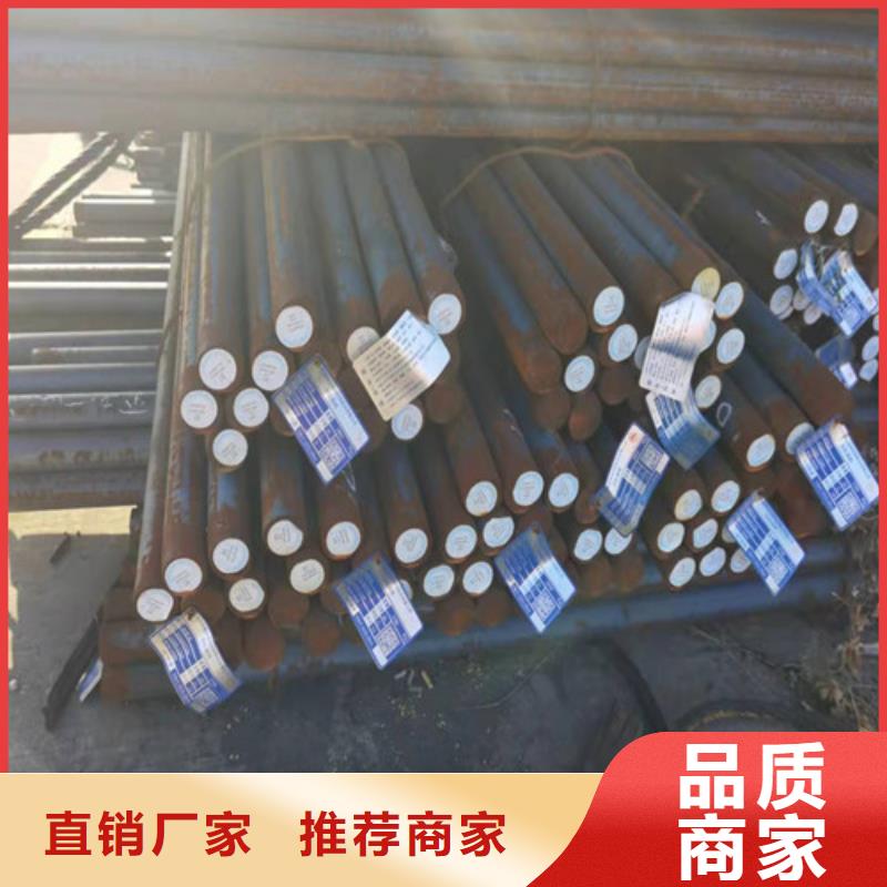 27SiMn熱軋圓放心購買