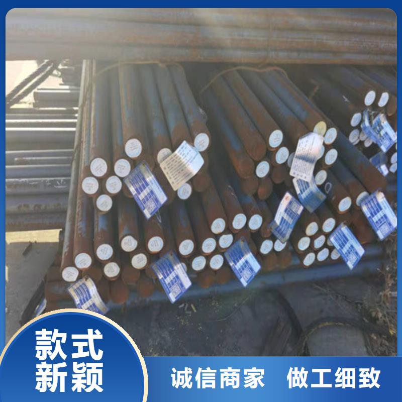 優質Q420E熱軋圓的供貨商