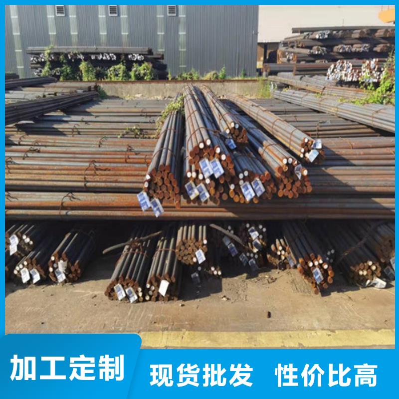 20CrMo圓棒免費咨詢
