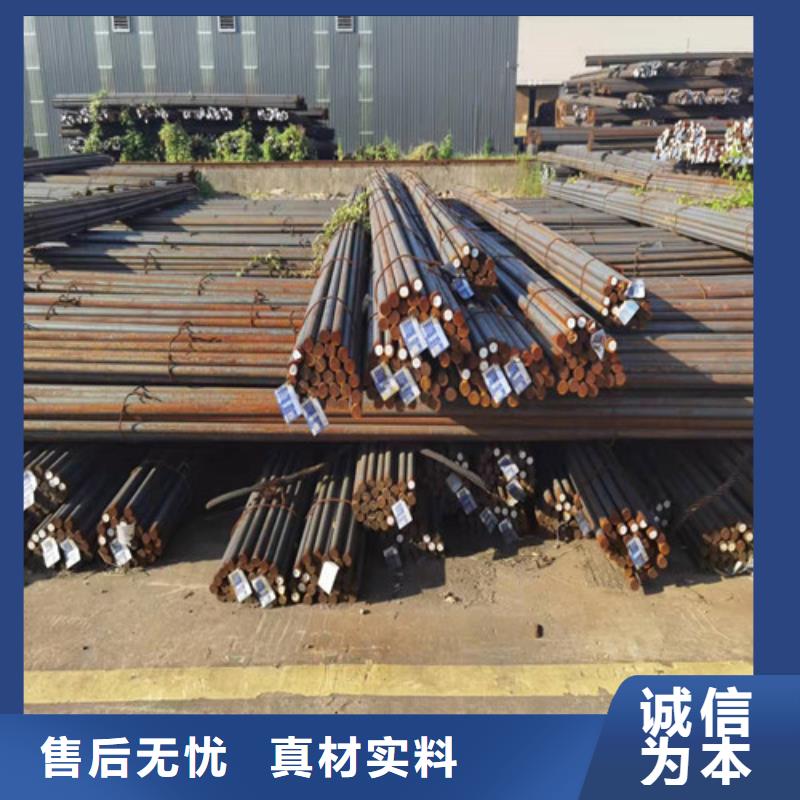 Q460C圓鋼價格行情
