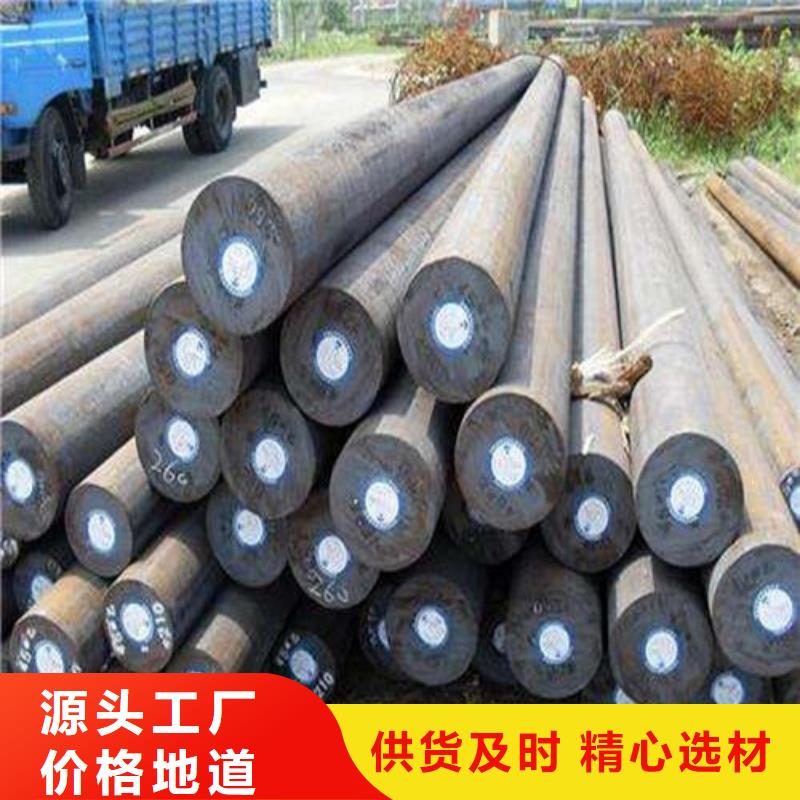 T10A圓棒零切