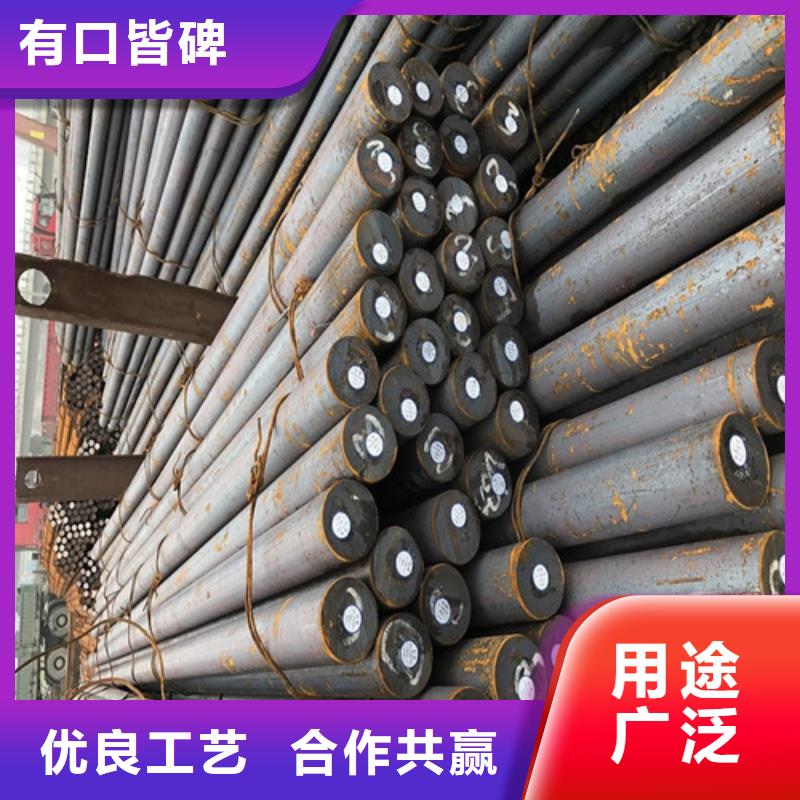 30CrMo合金圓鋼貨源穩定
