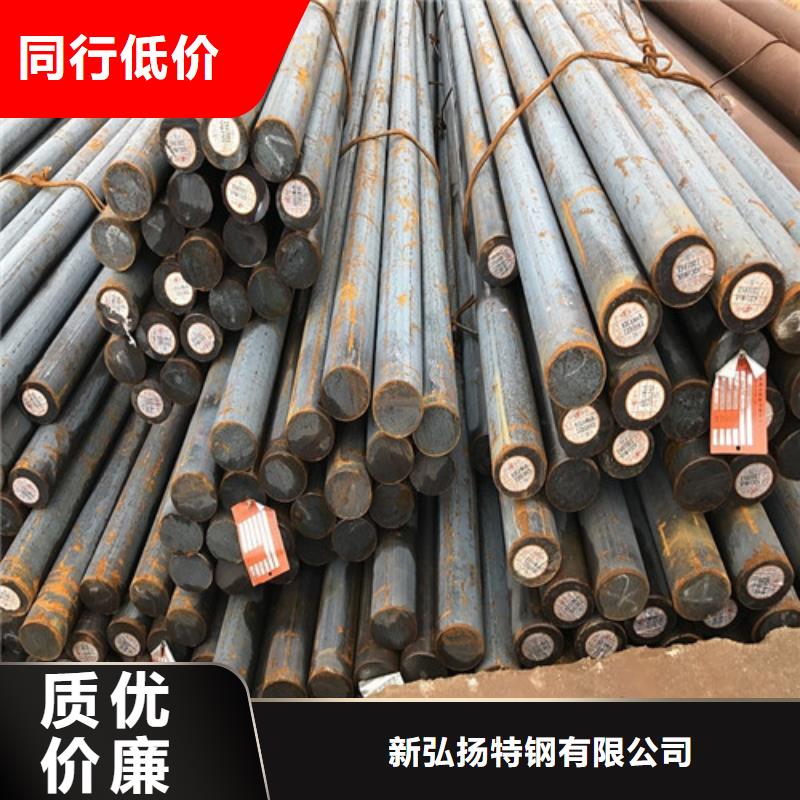 42CrMo合金鋼現貨直銷