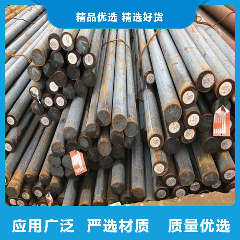 12Cr1MoV合金圓鋼-產(chǎn)品規(guī)格齊全