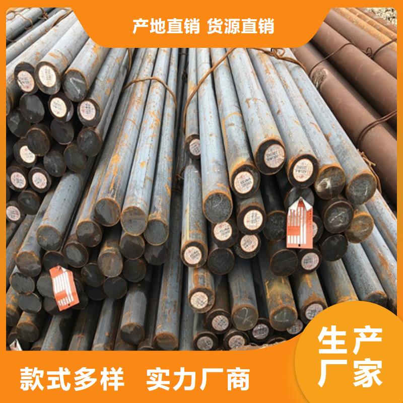 38CRMOAL熱軋鋼源頭廠家