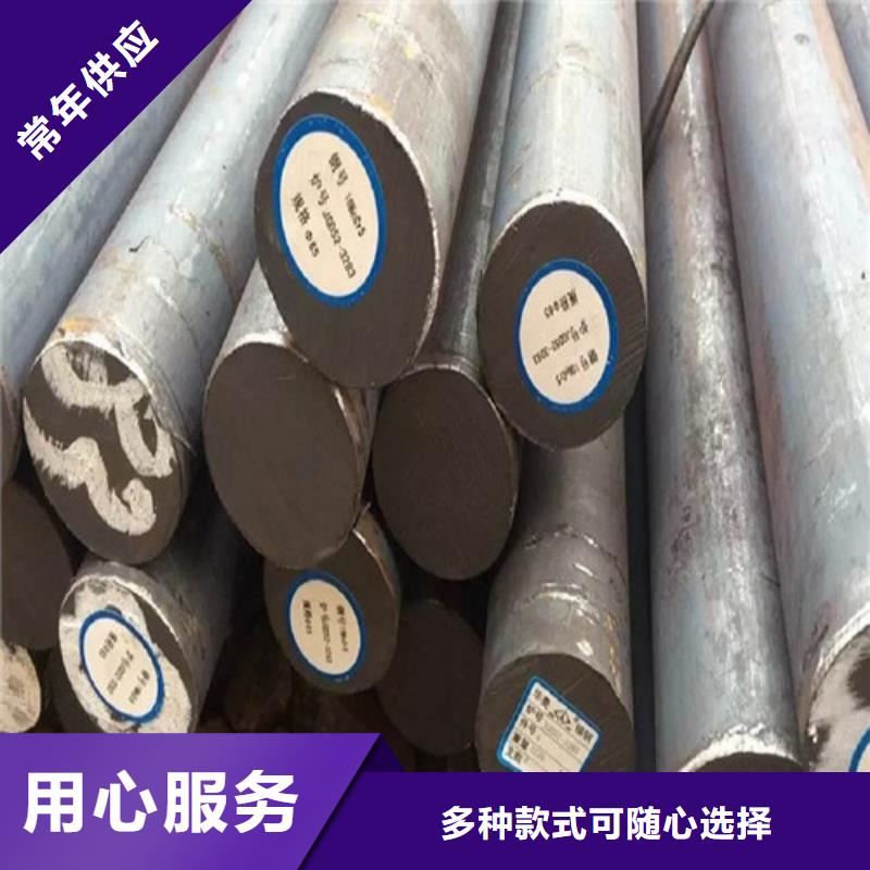 圓鋼 10#熱軋板應(yīng)用領(lǐng)域