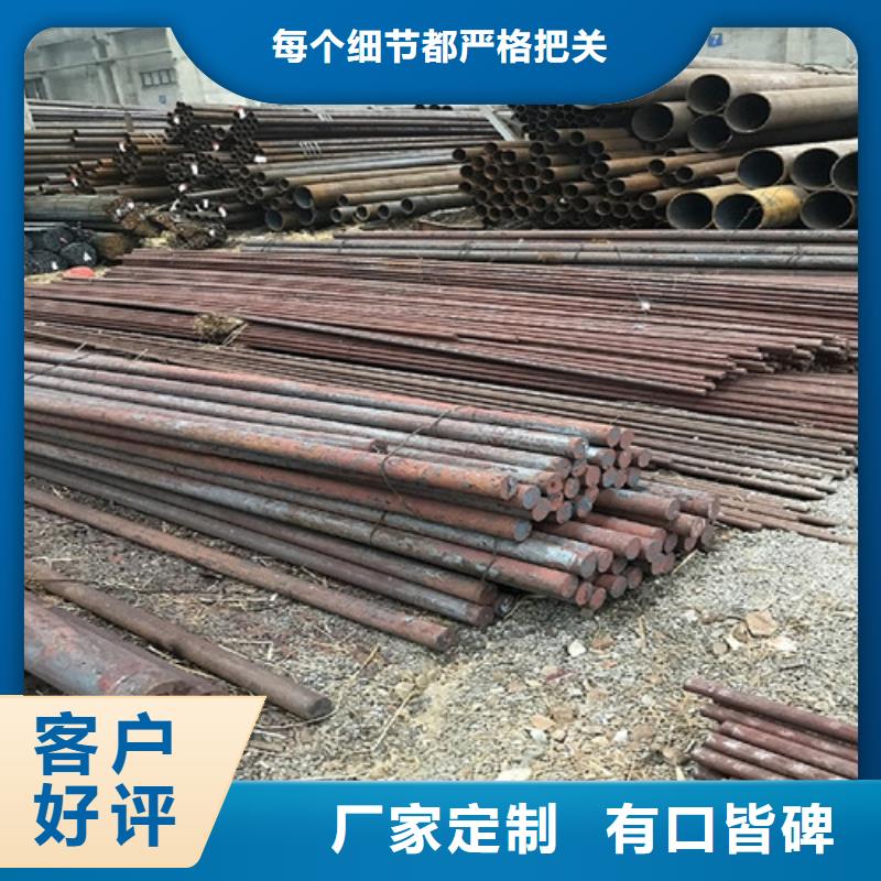 【圓鋼65MN鋼板打造行業品質】