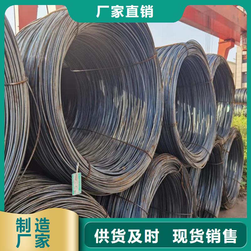 45#圓棒工廠直銷