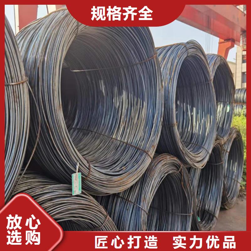 15CrMo鋼棒廠家地址
