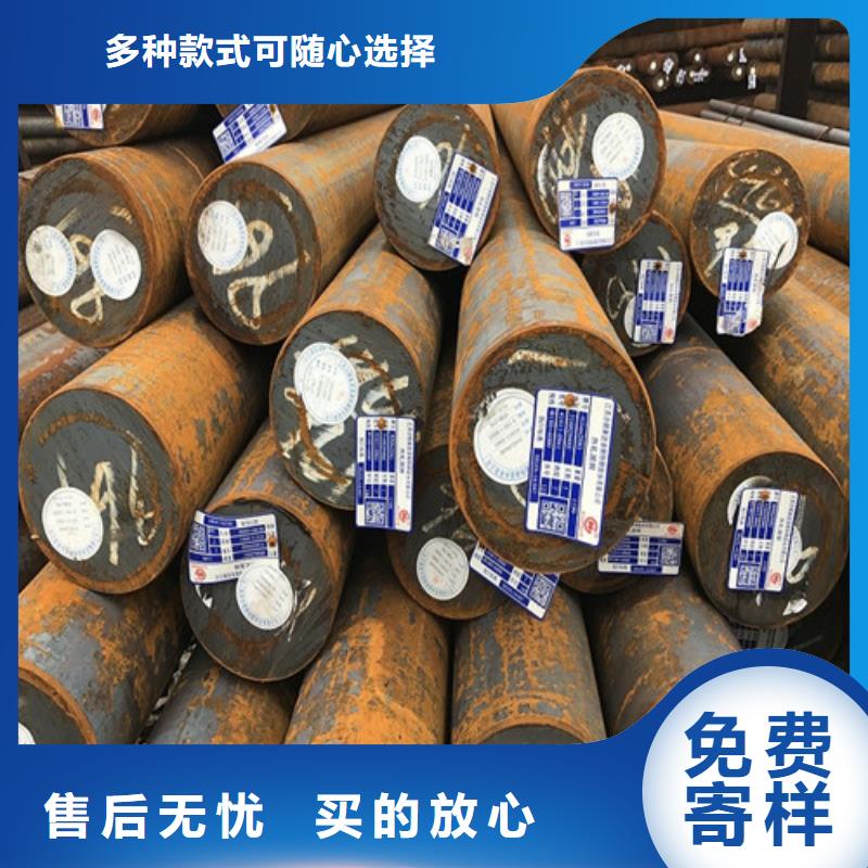 重信譽(yù)Q235C熱軋圓供應(yīng)商