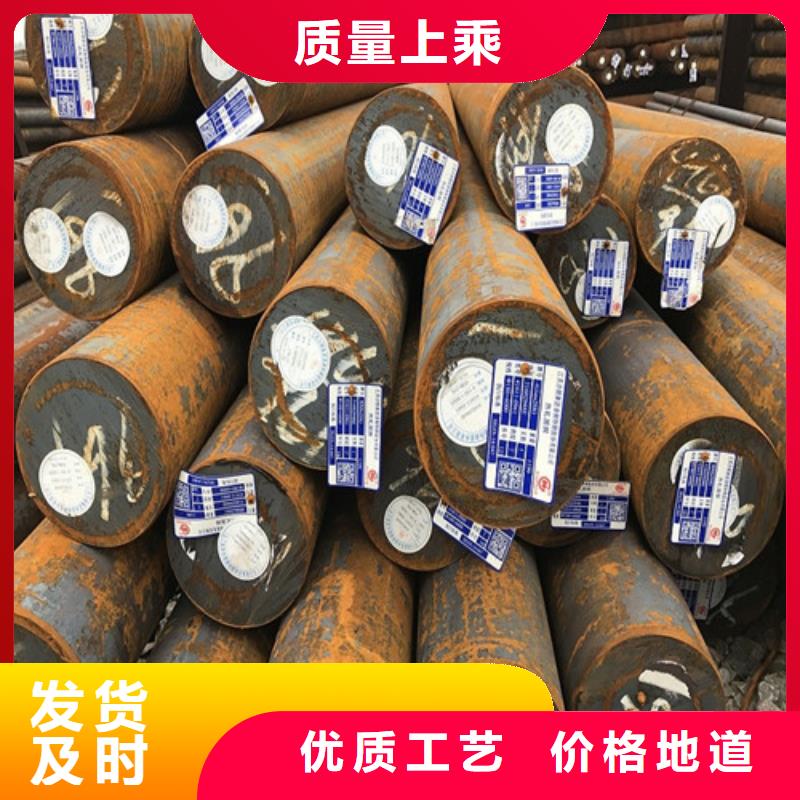 圓鋼_40CR鋼板優(yōu)選好材鑄造好品質(zhì)