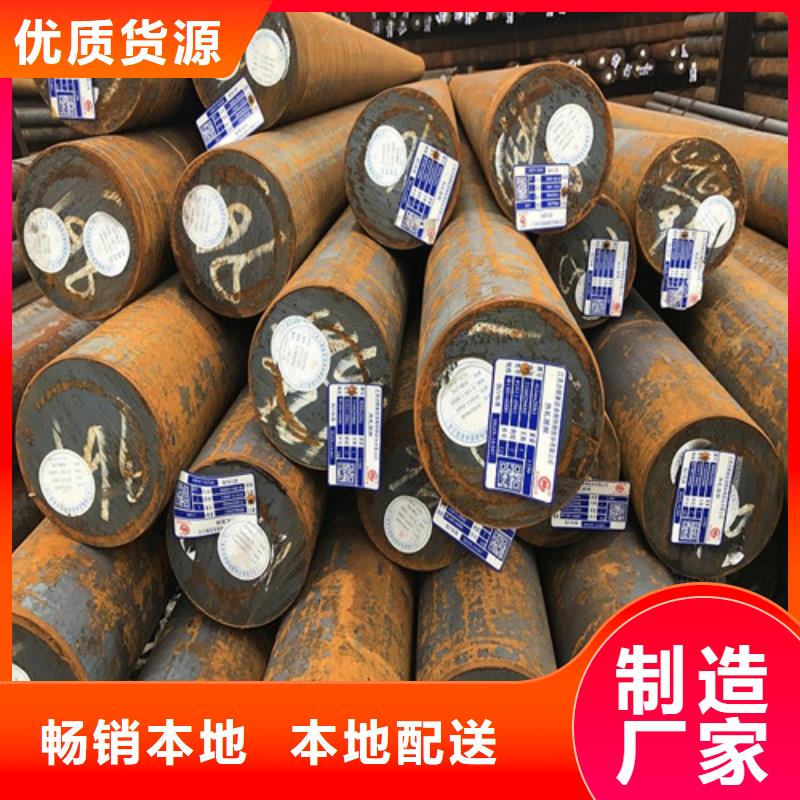 T10A圓棒零切