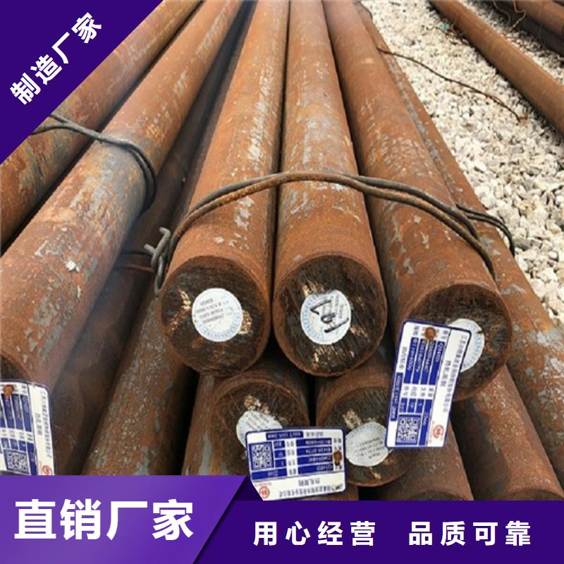 圓鋼20#開平板一手貨源源頭廠家