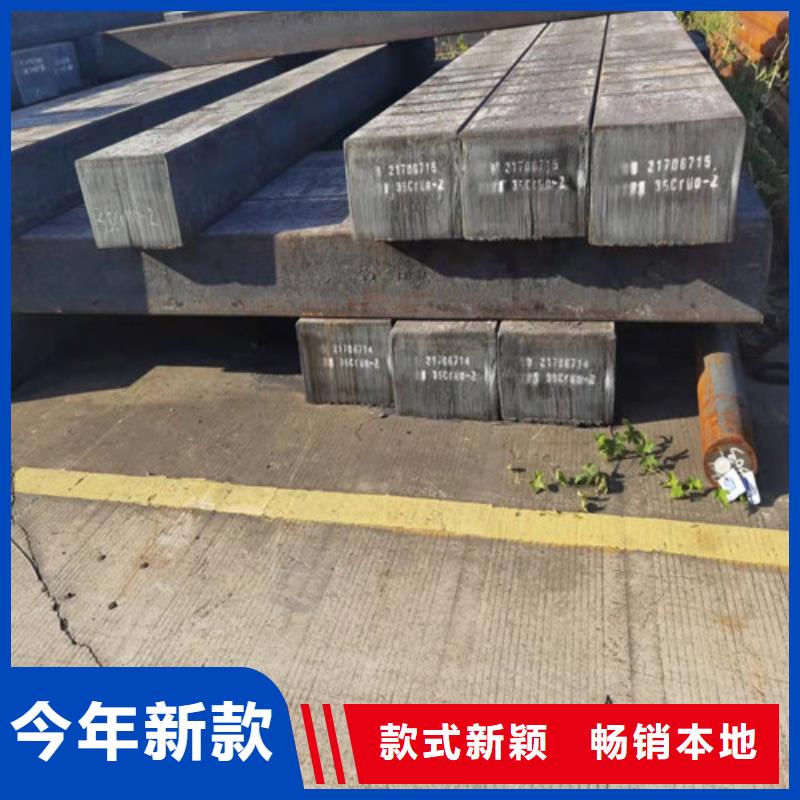 圆钢Q355D圆钢选择大厂家省事省心