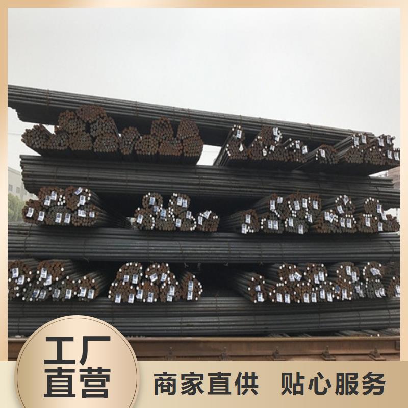 重信譽(yù)42CrMo合結(jié)鋼批發(fā)廠(chǎng)家