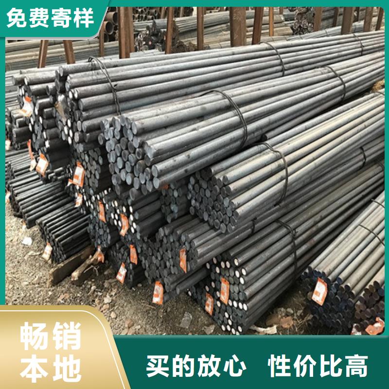 40Cr鋼棒全國走貨