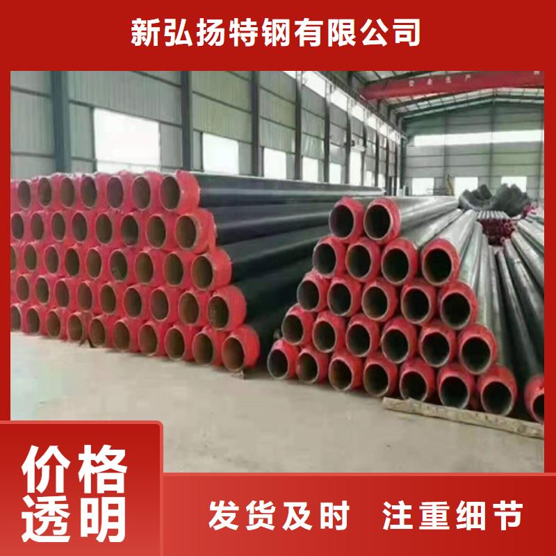 【鋼管Q390E鋼板匠心品質(zhì)】